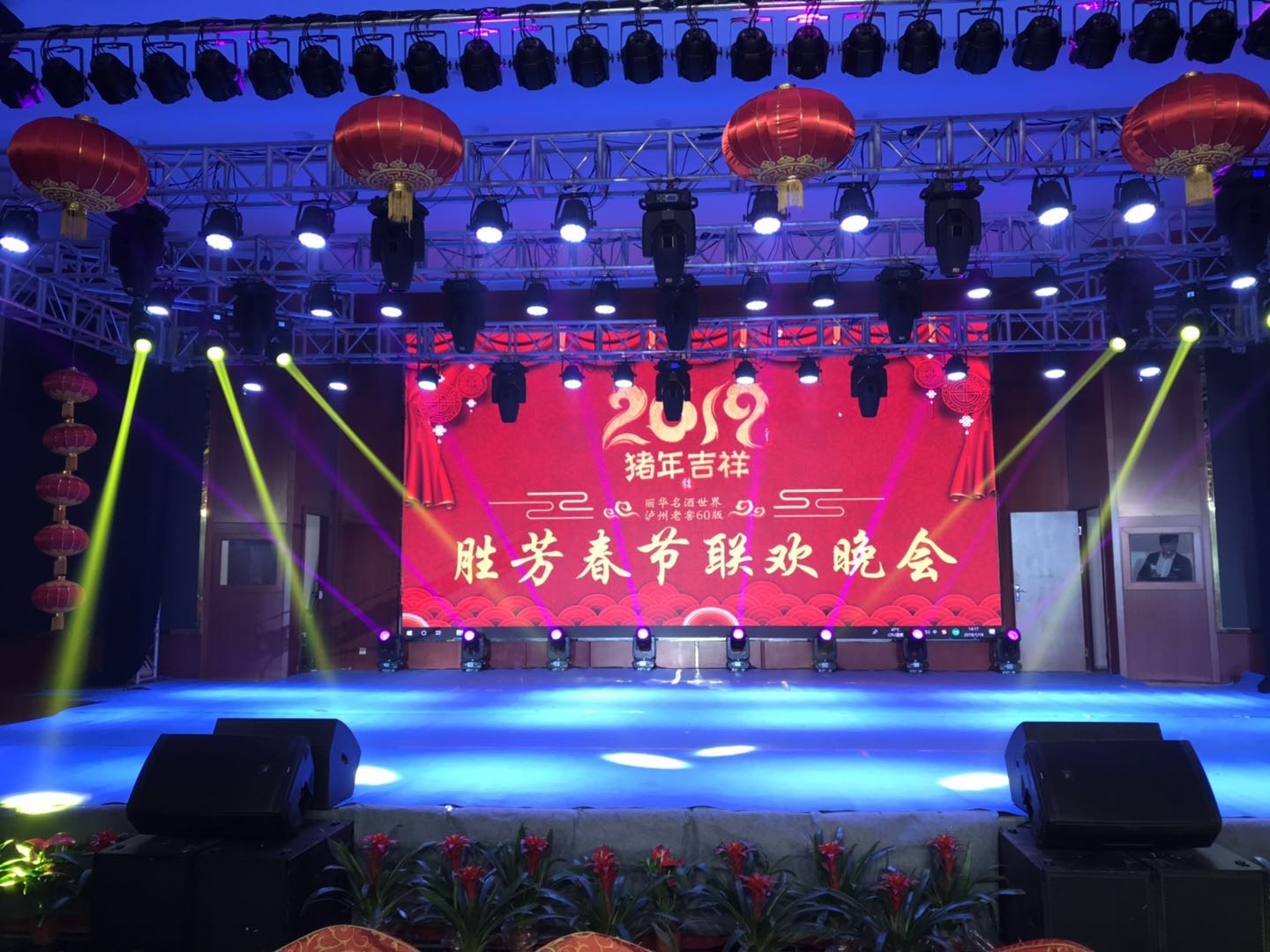 微信图片_2019012213265811.jpg