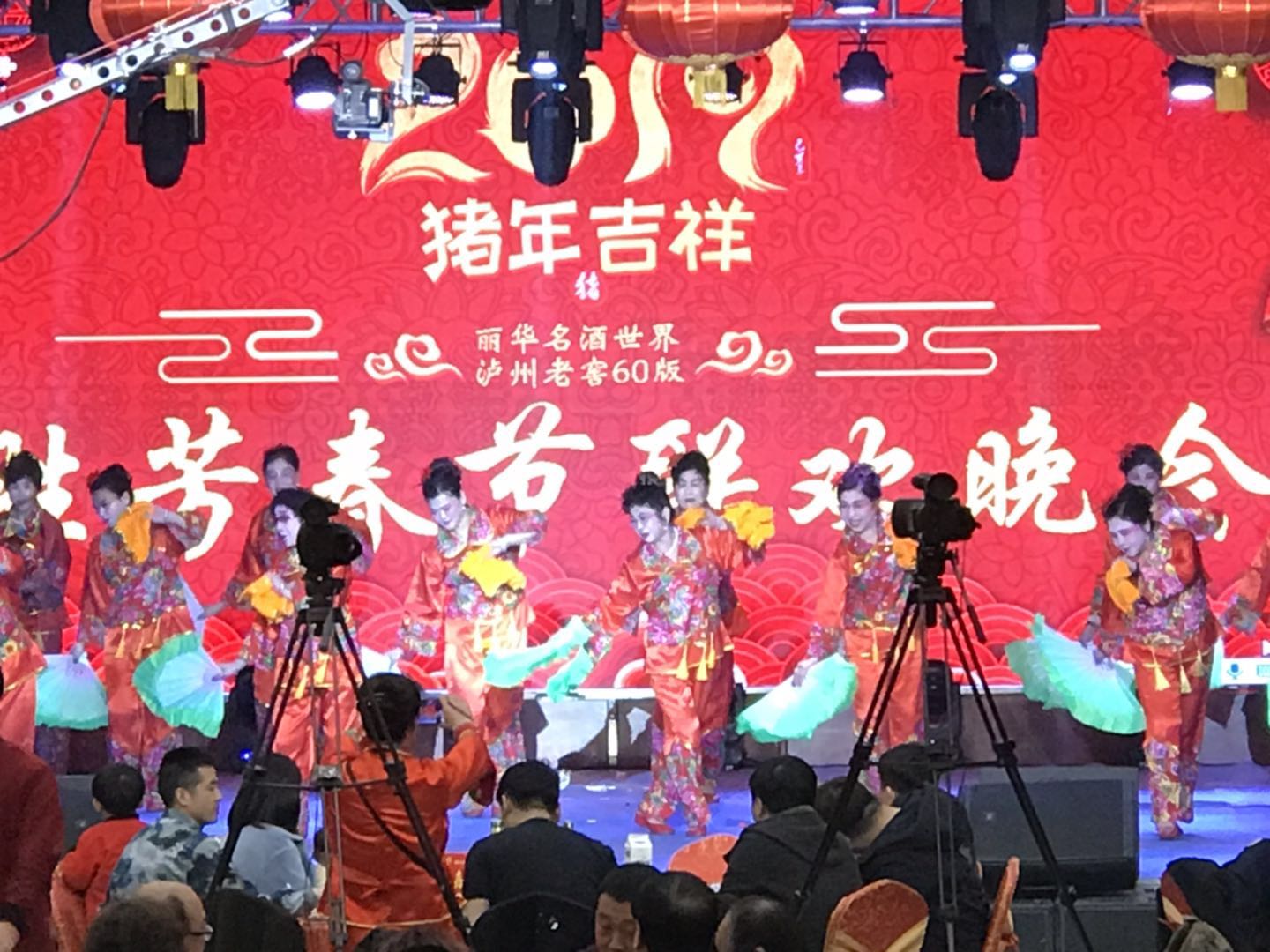 微信图片_201901221326586.jpg