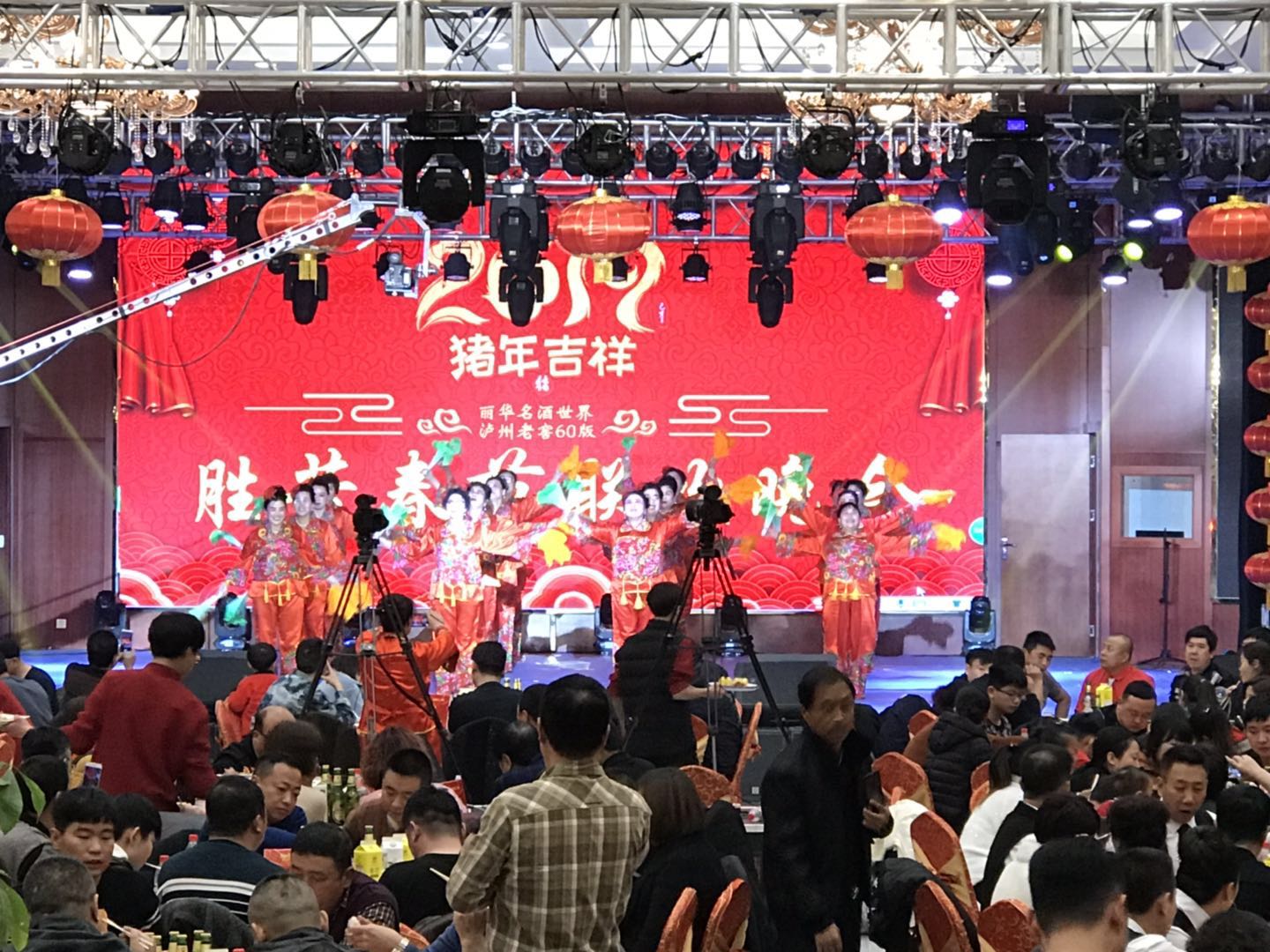 微信图片_201901221326587.jpg
