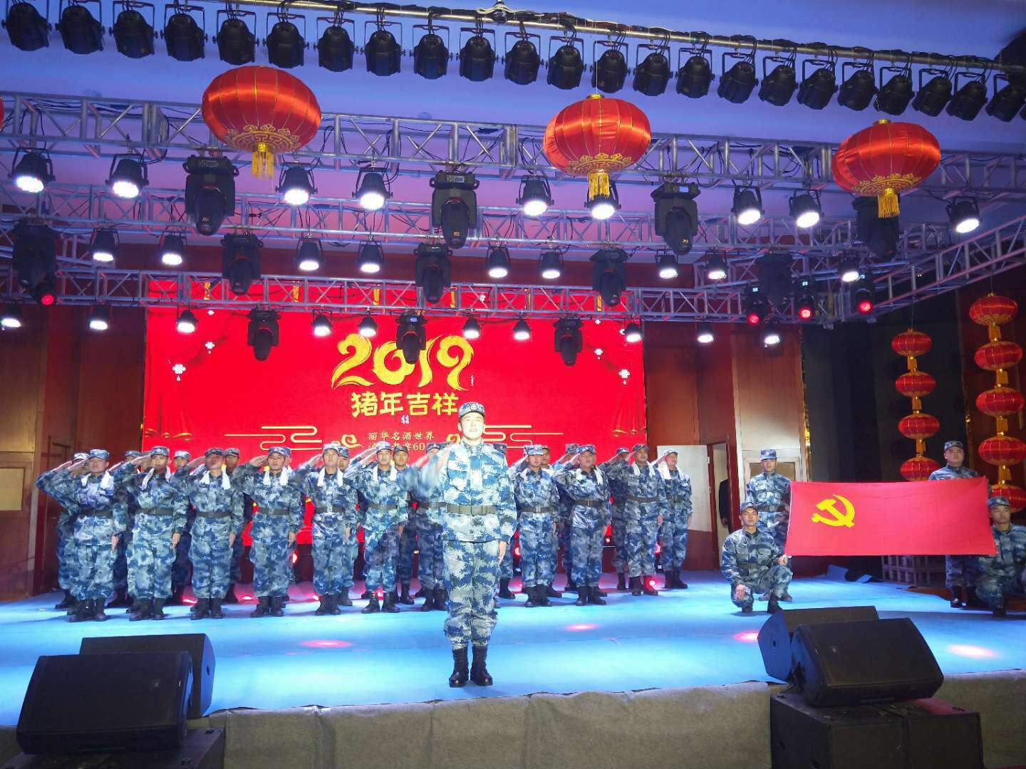 微信图片_201901221326581.jpg